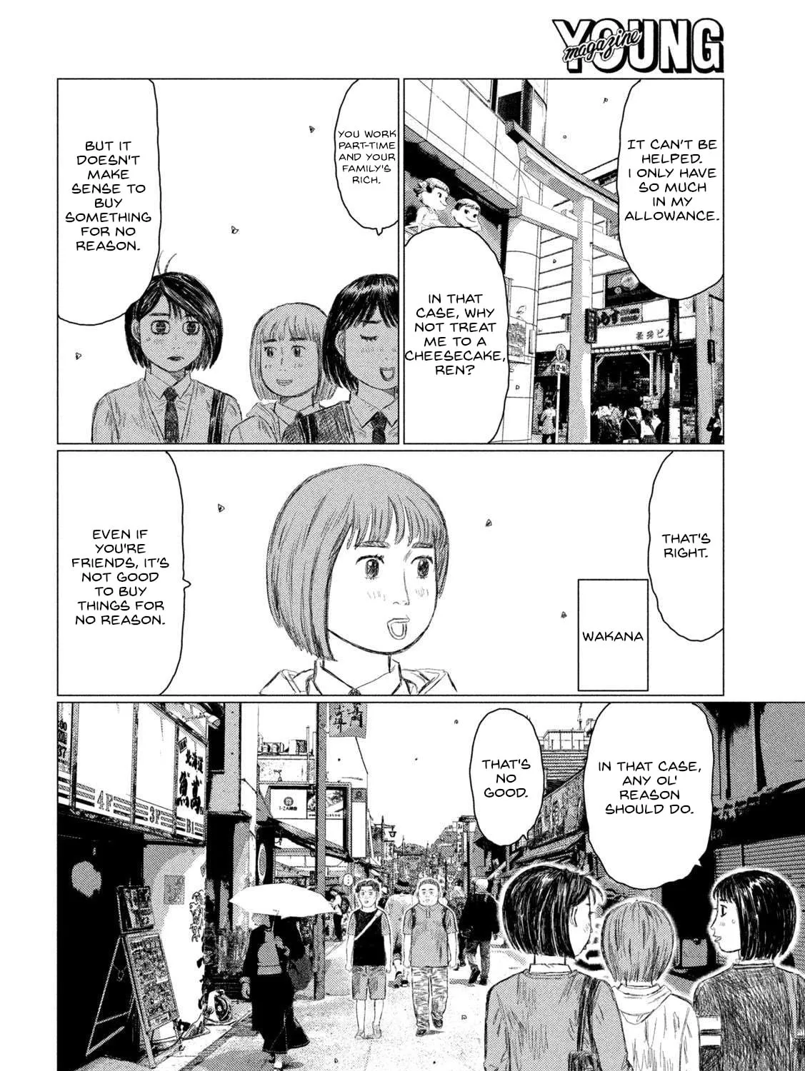Read MF Ghost chapter 210 image 6 on Lezhin