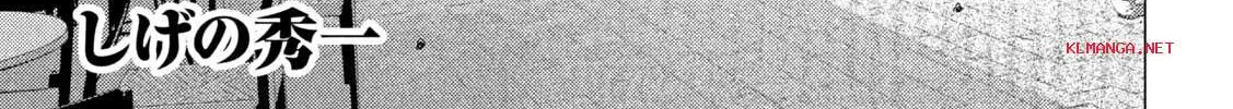 Read MF Ghost chapter 211 image 1 on Lezhin
