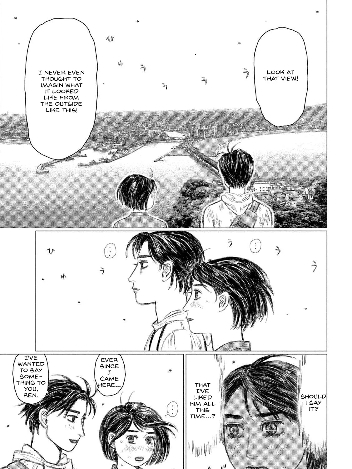 Read MF Ghost chapter 211 image 24 on Lezhin