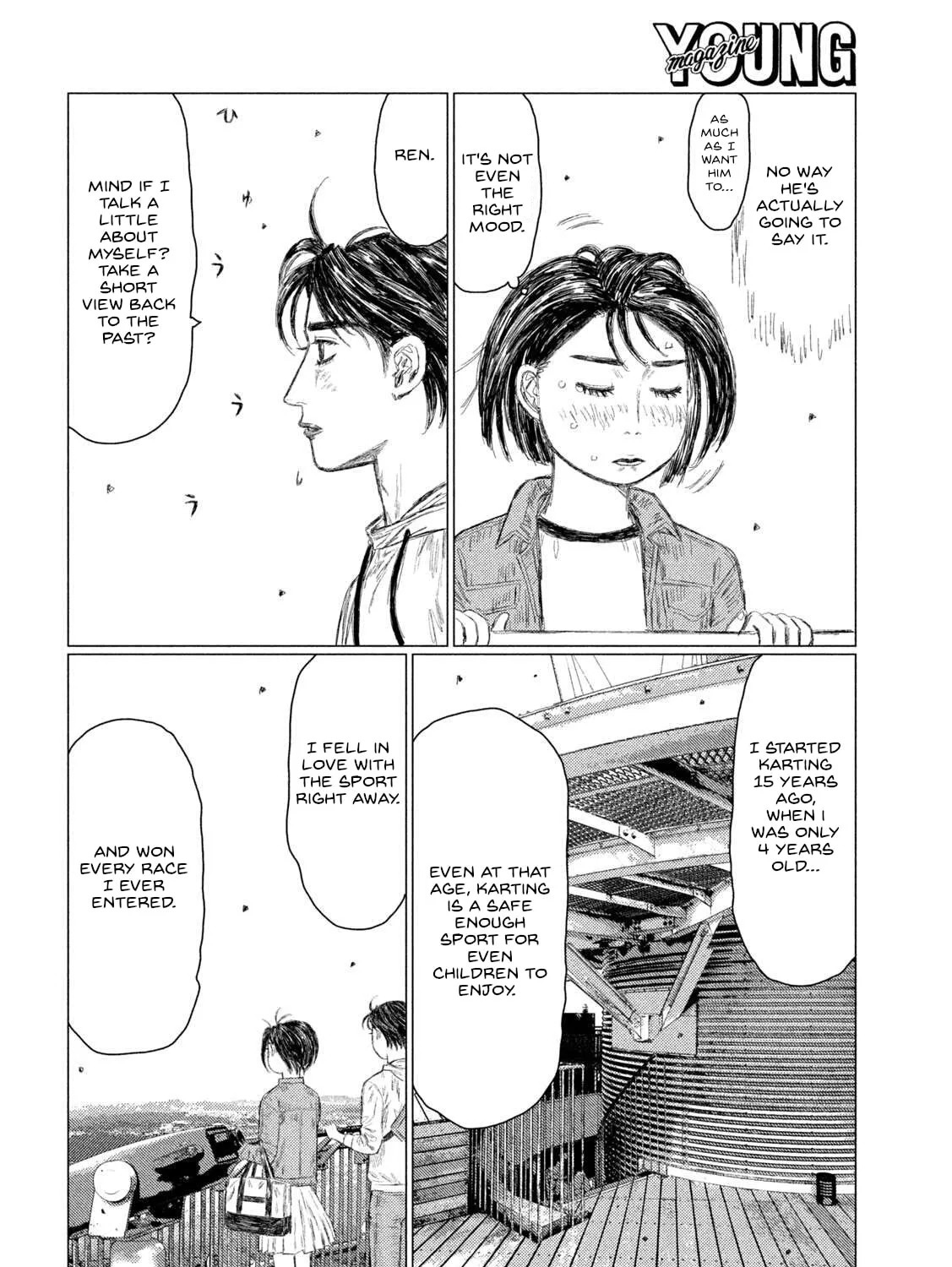 Read MF Ghost chapter 211 image 26 on Lezhin