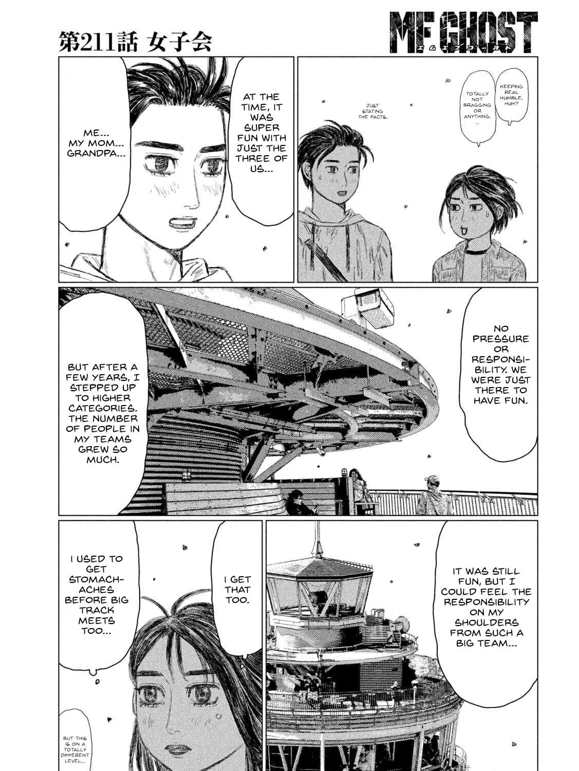 Read MF Ghost chapter 211 image 28 on Lezhin