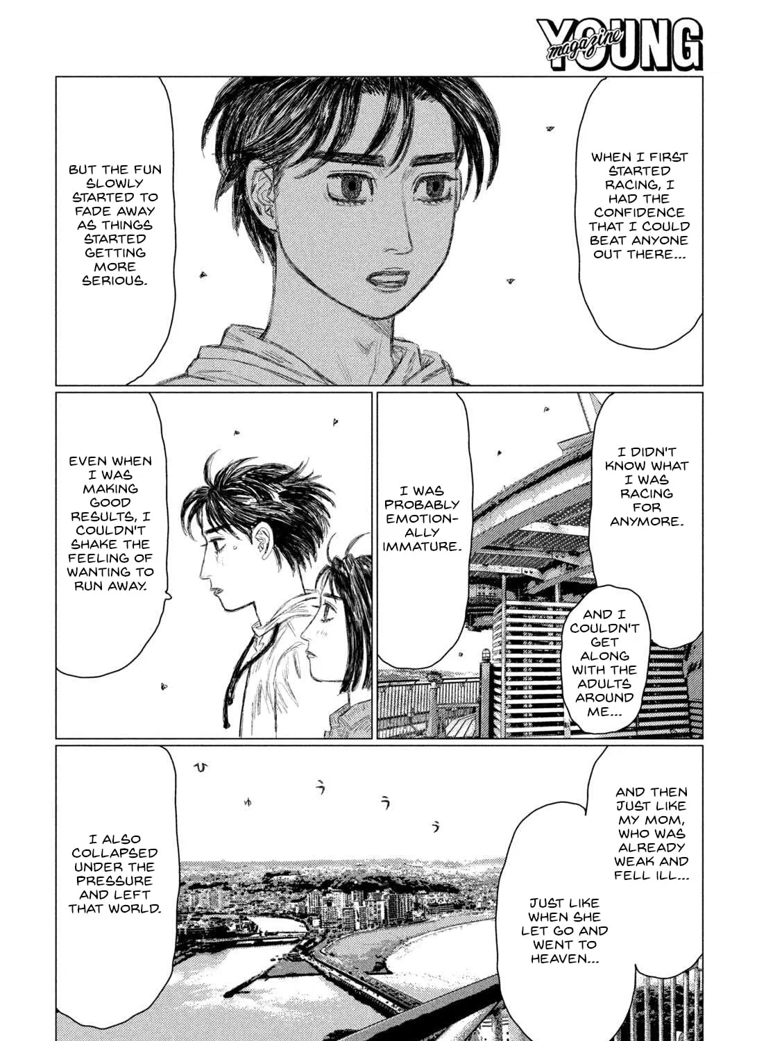 Read MF Ghost chapter 211 image 30 on Lezhin