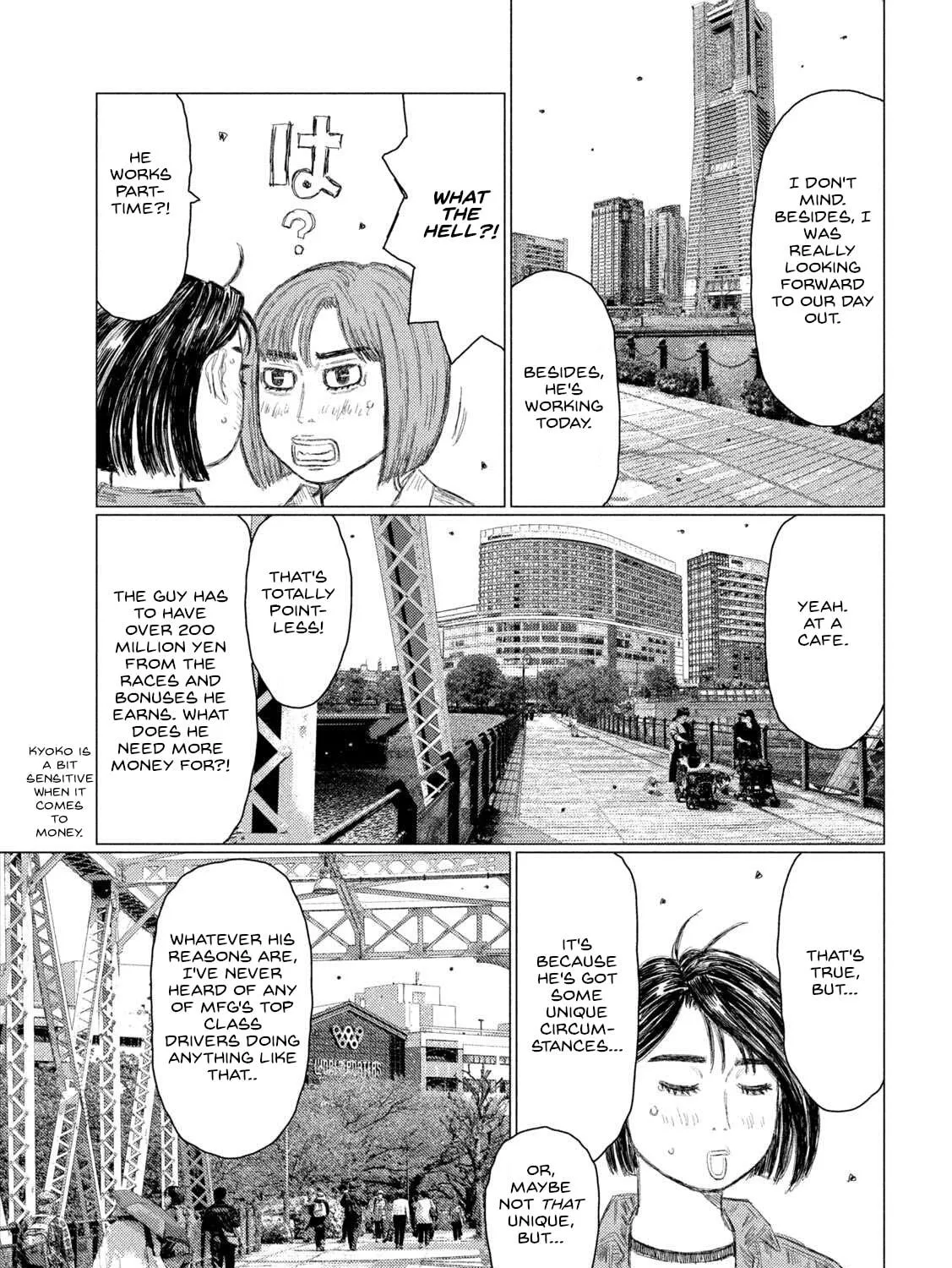Read MF Ghost chapter 211 image 4 on Lezhin