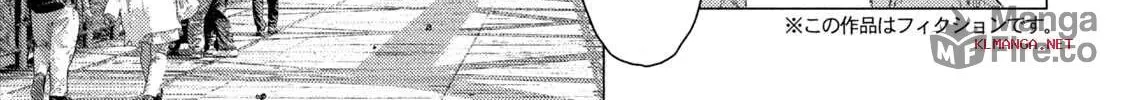 Read MF Ghost chapter 211 image 5 on Lezhin