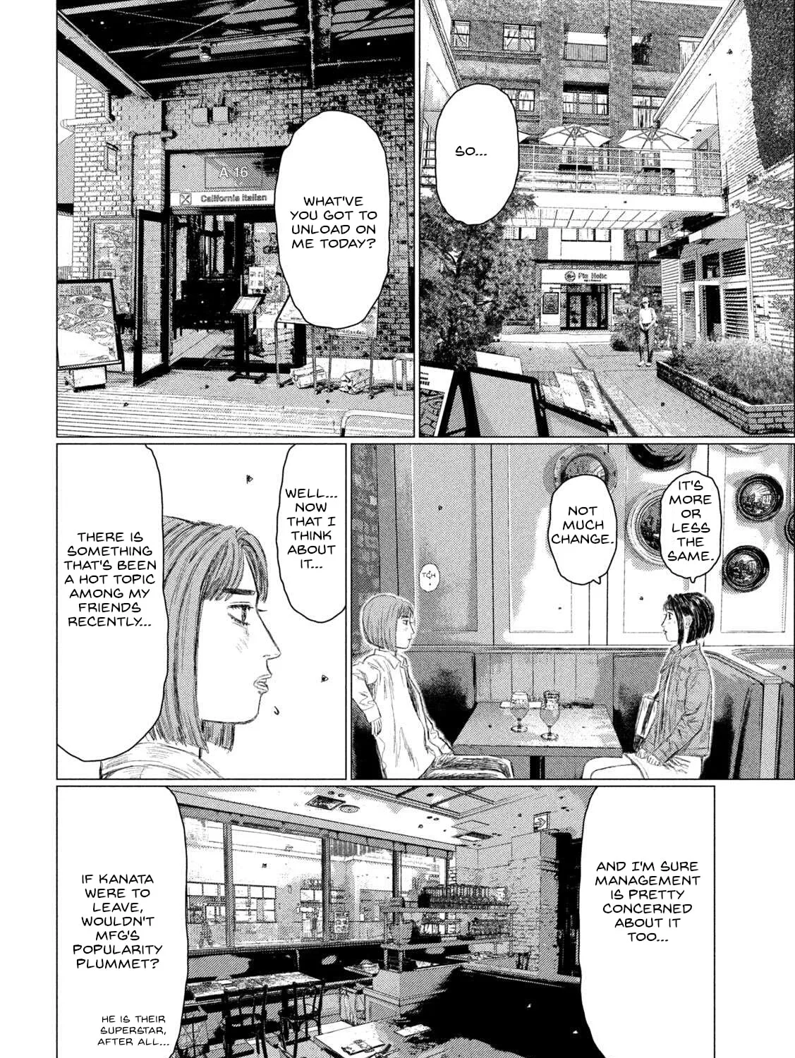 Read MF Ghost chapter 211 image 6 on Lezhin
