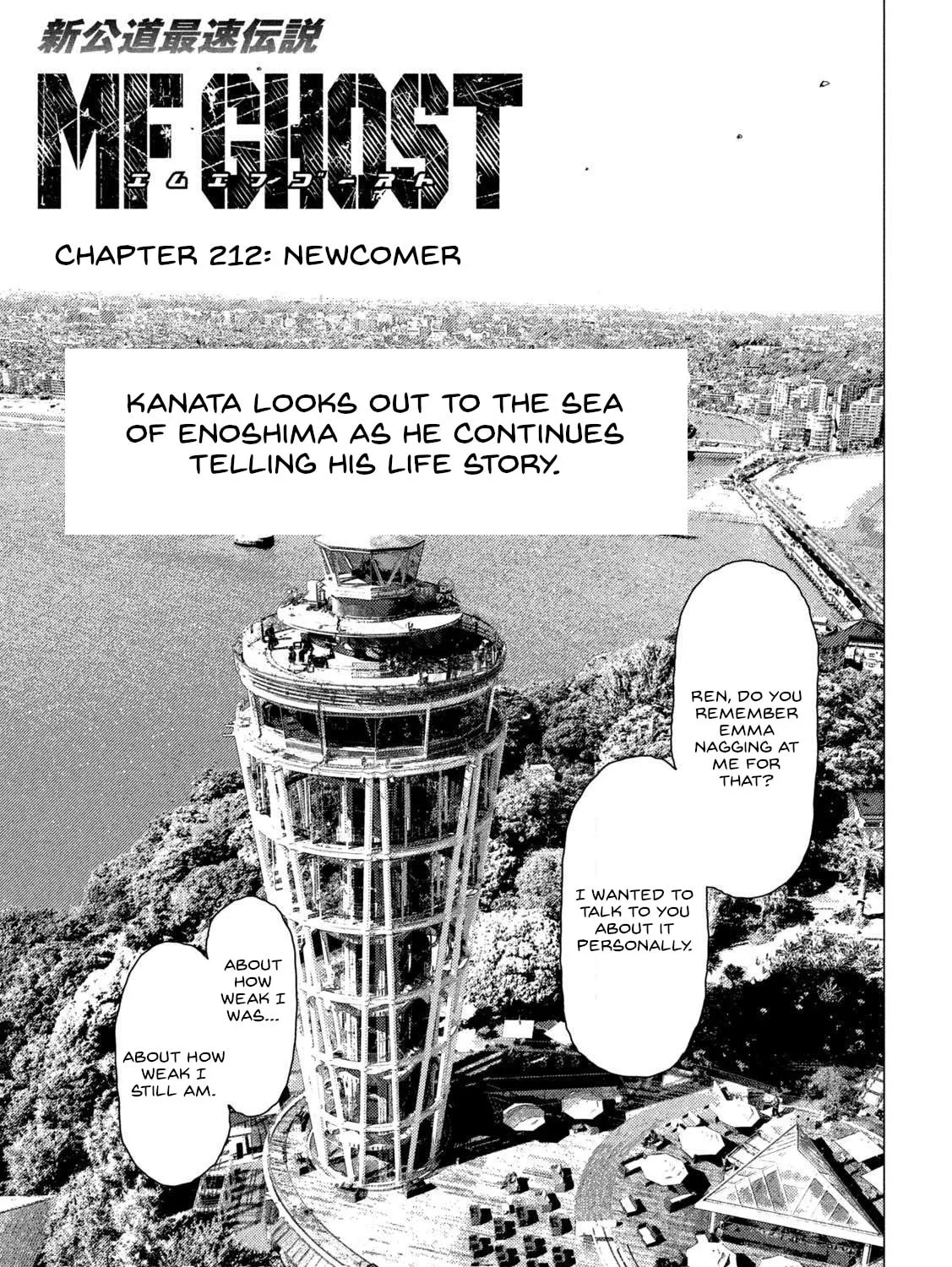 Read MF Ghost chapter 212 image 0 on Lezhin