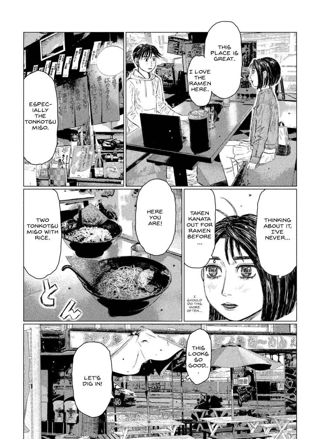 Read MF Ghost chapter 212 image 10 on Lezhin