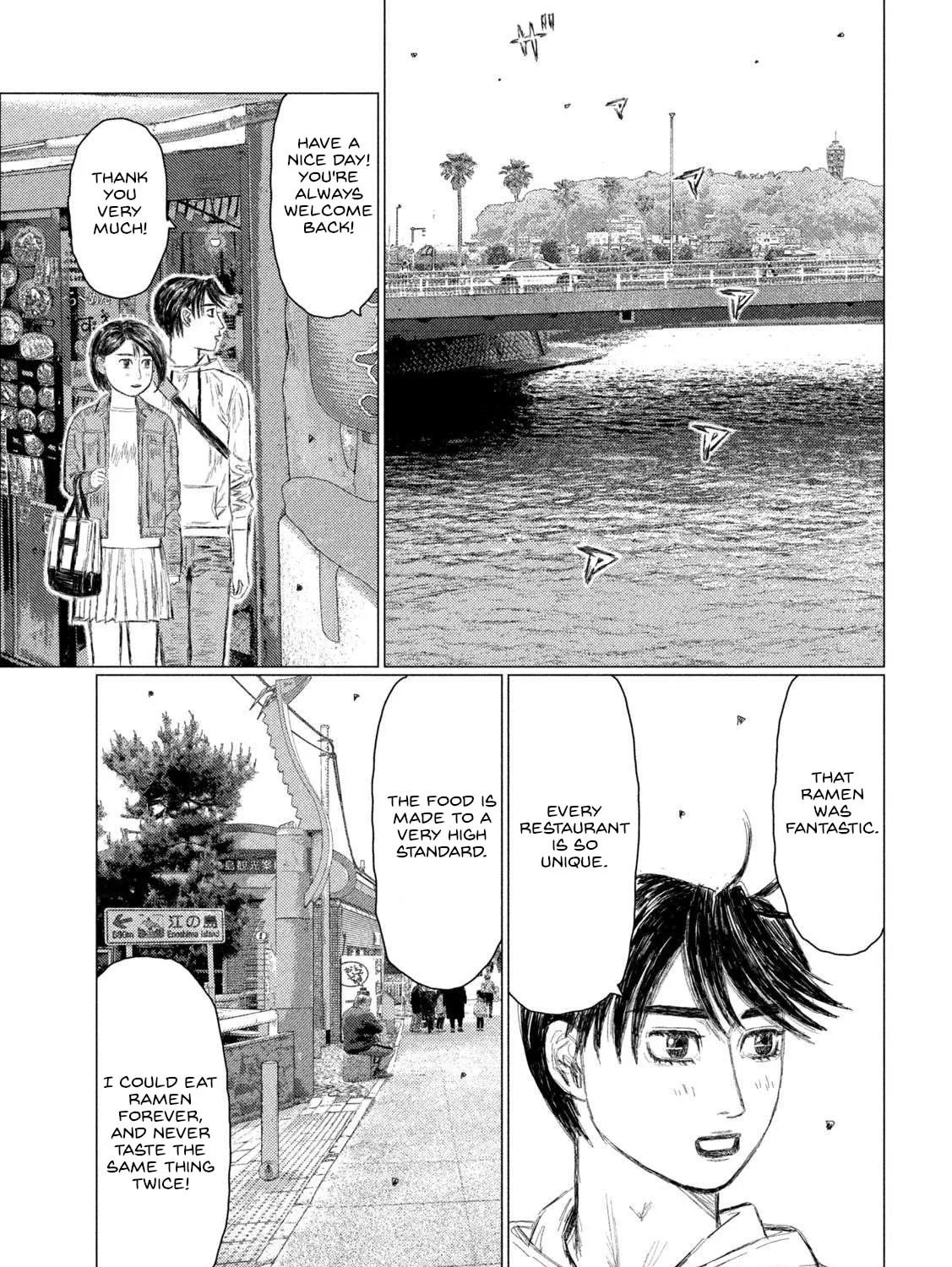 Read MF Ghost chapter 212 image 12 on Lezhin