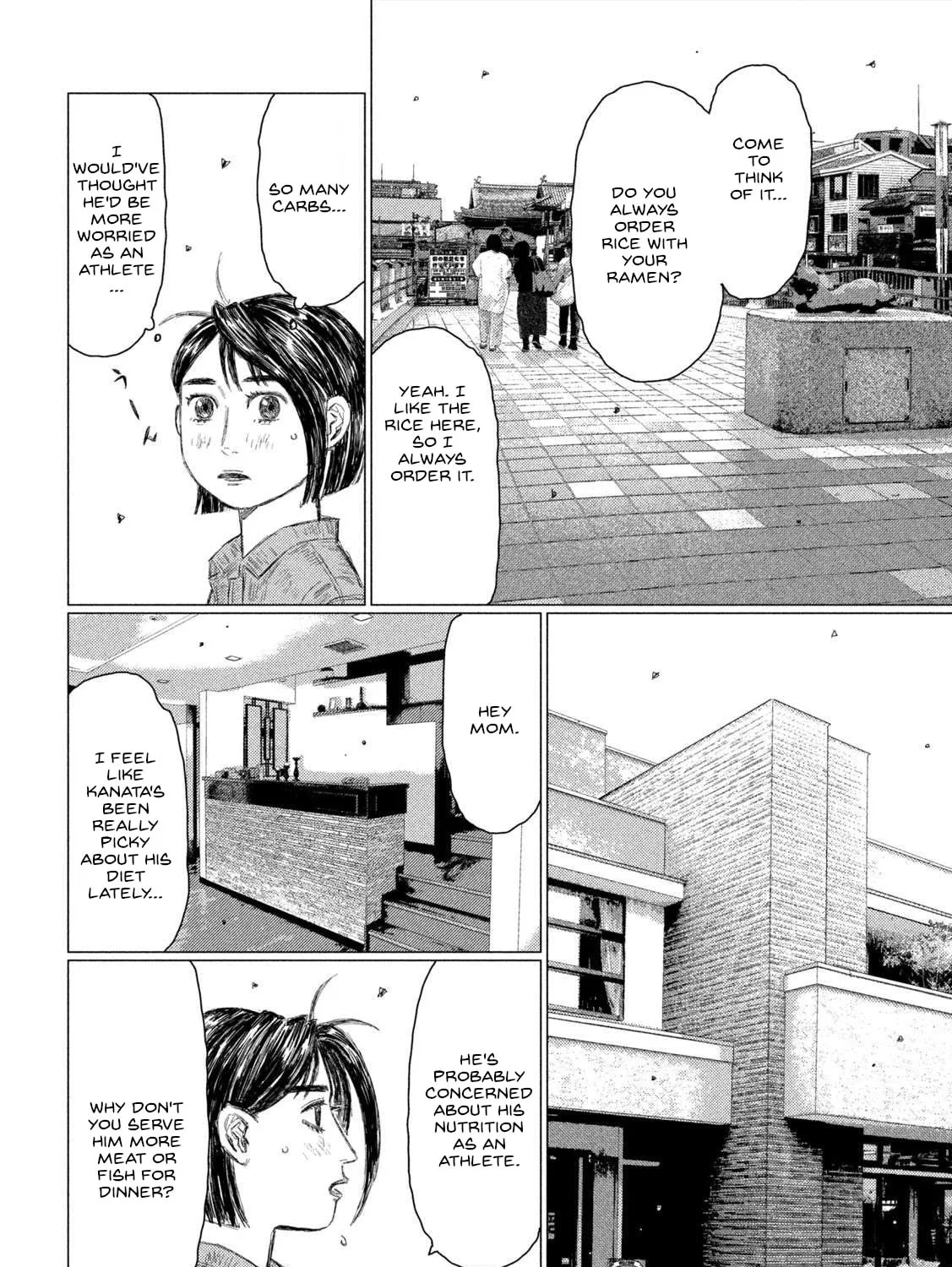Read MF Ghost chapter 212 image 14 on Lezhin