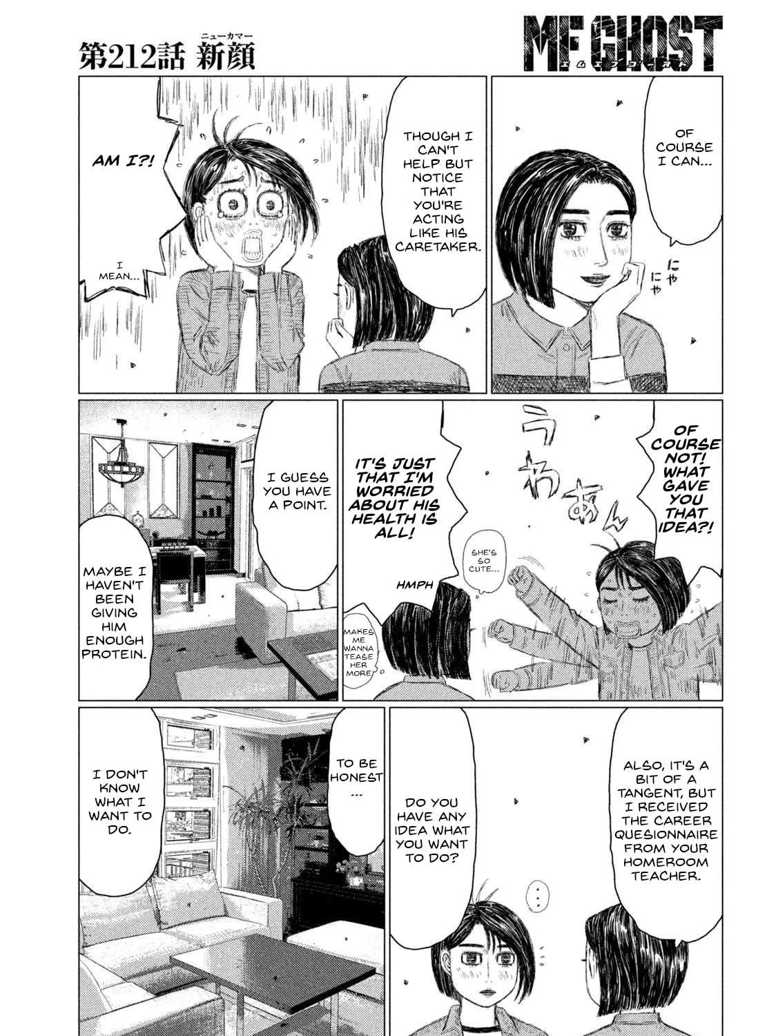 Read MF Ghost chapter 212 image 16 on Lezhin