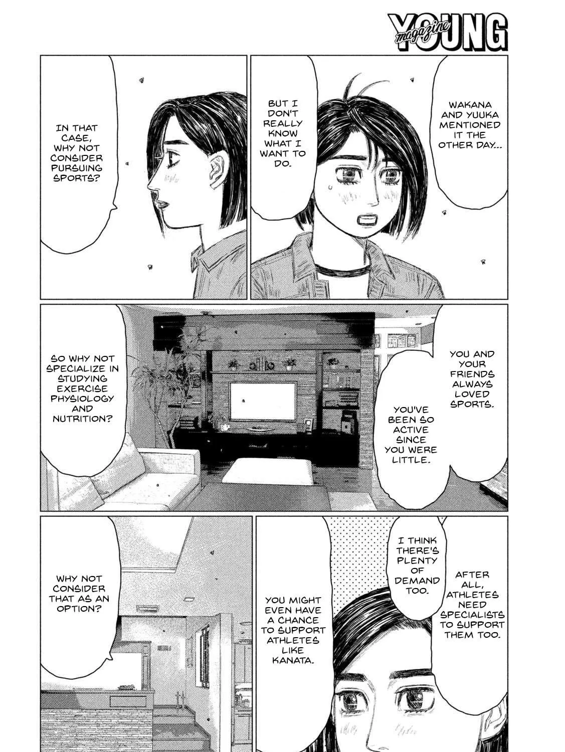 Read MF Ghost chapter 212 image 18 on Lezhin