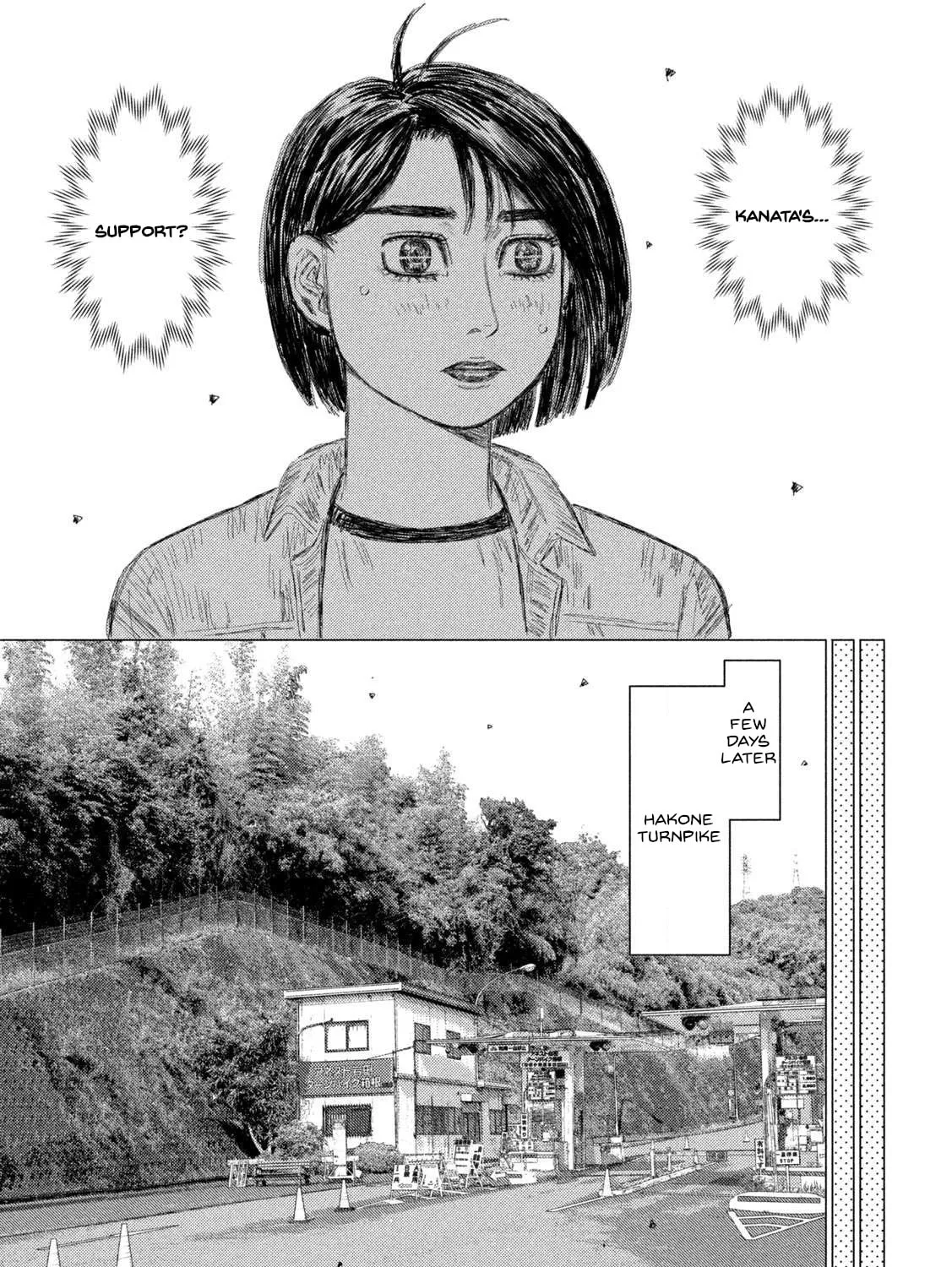 Read MF Ghost chapter 212 image 20 on Lezhin