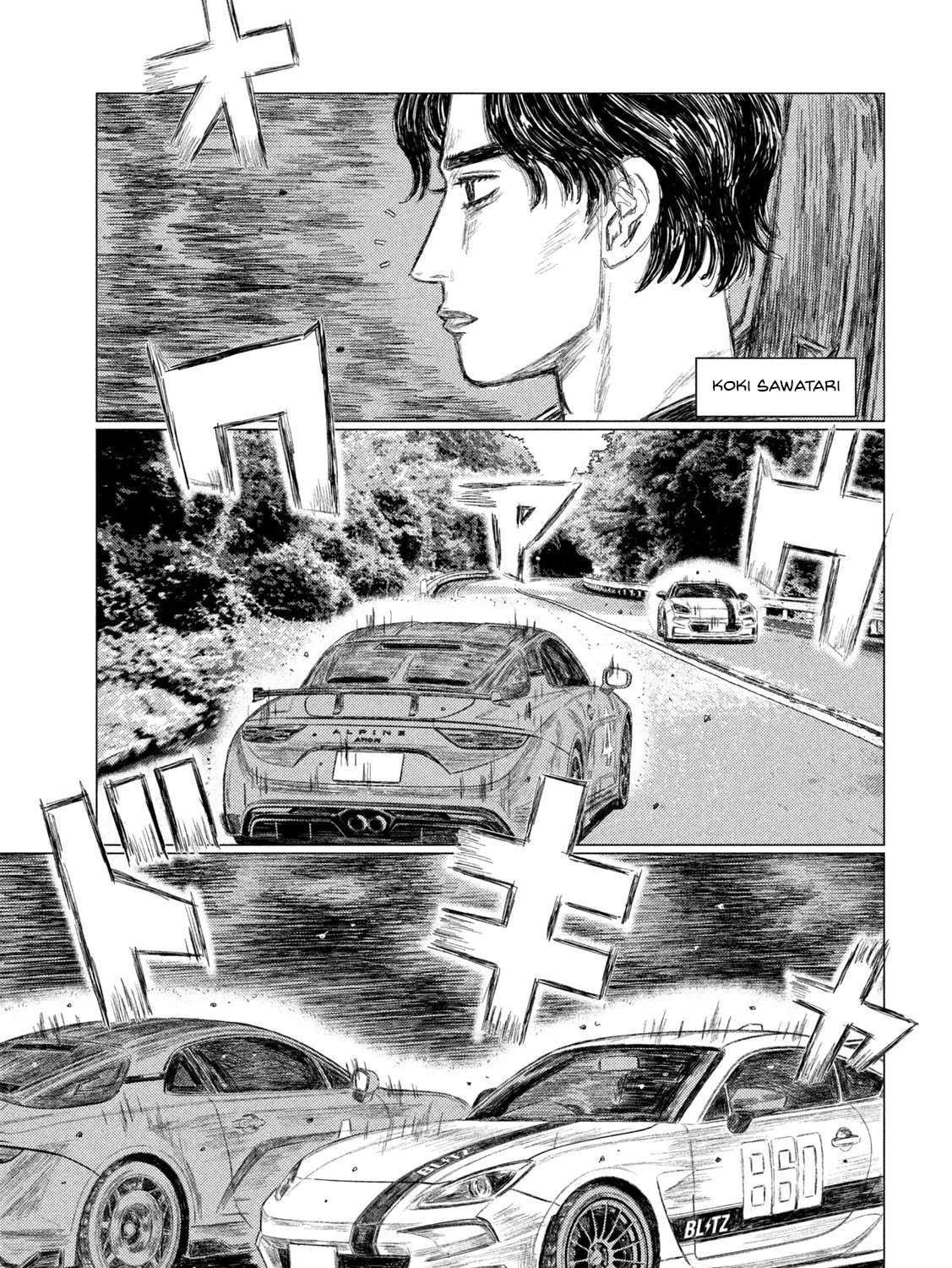 Read MF Ghost chapter 212 image 24 on Lezhin