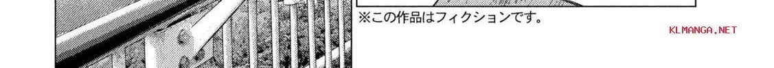 Read MF Ghost chapter 212 image 3 on Lezhin