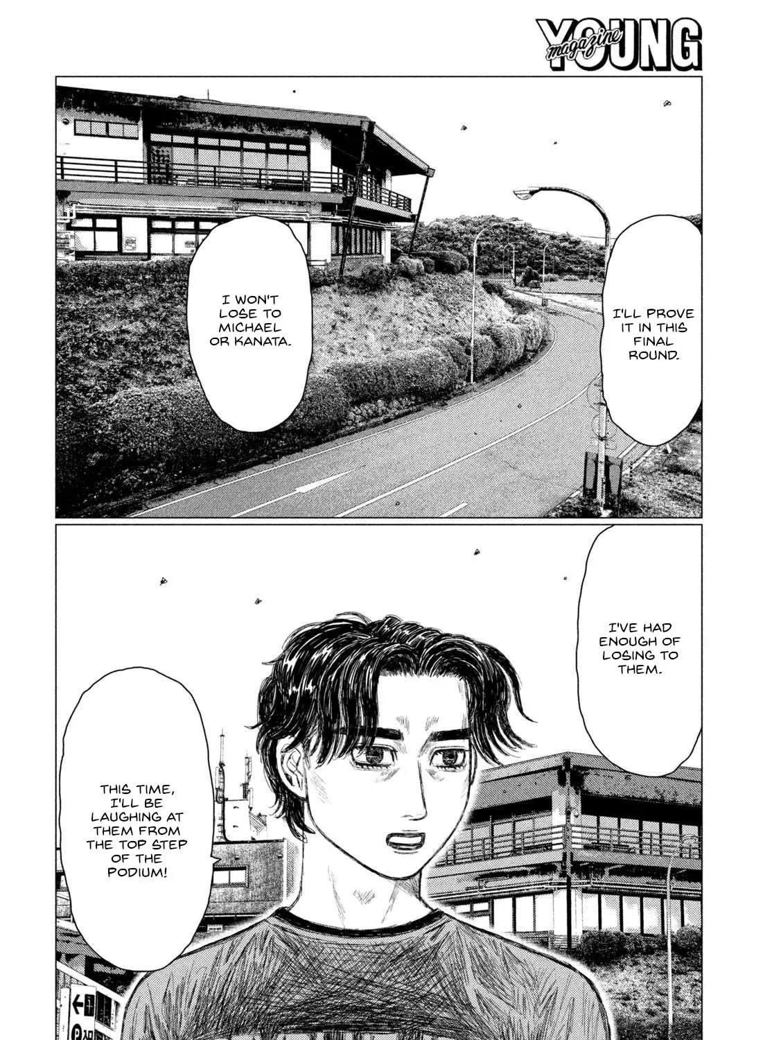 Read MF Ghost chapter 212 image 30 on Lezhin