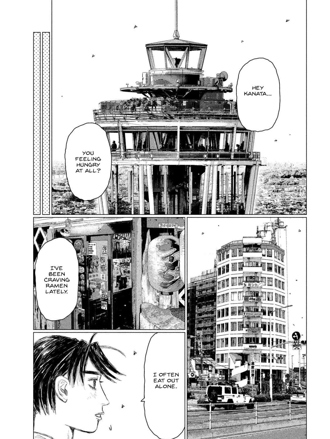 Read MF Ghost chapter 212 image 8 on Lezhin