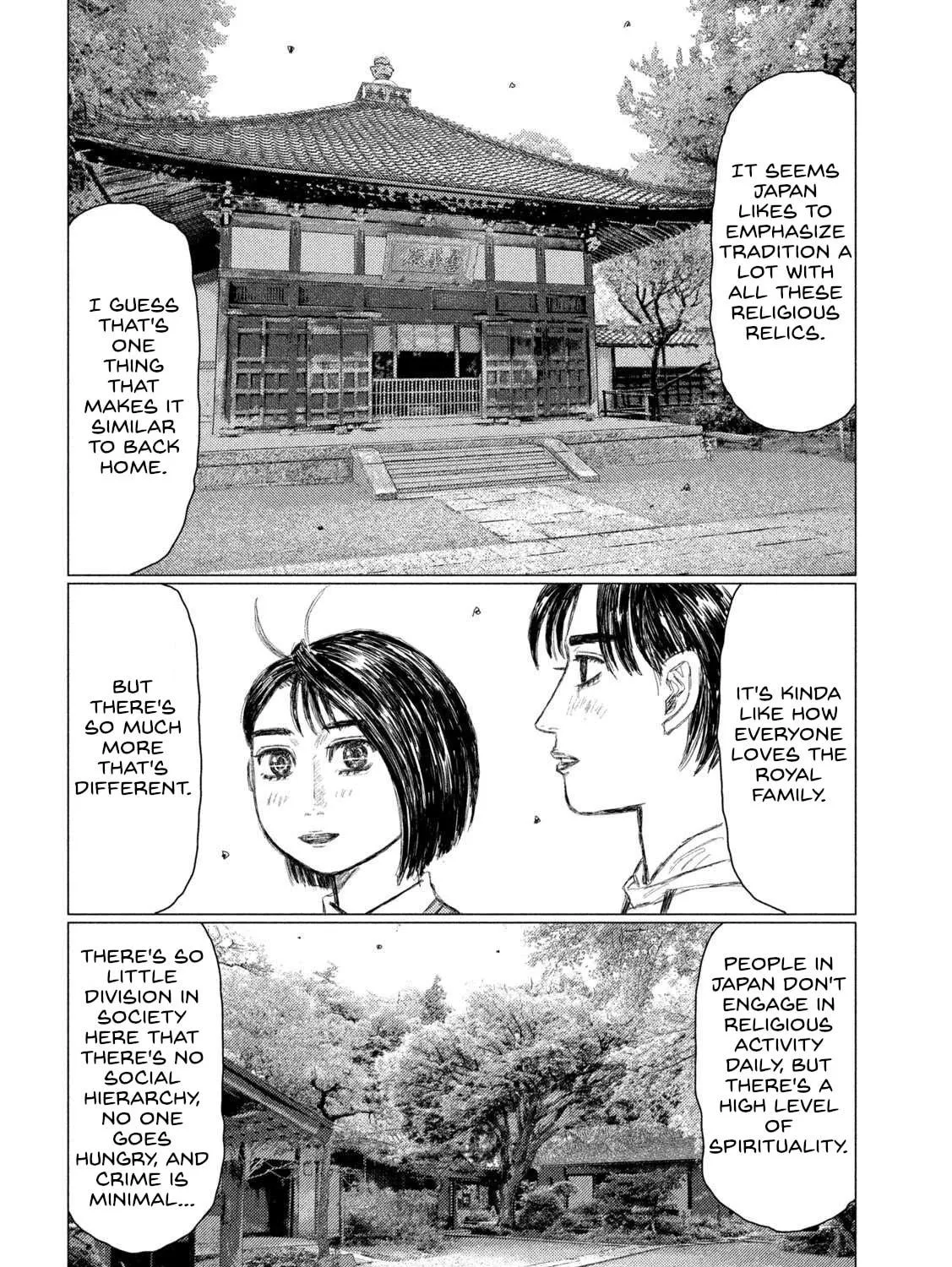 Read MF Ghost chapter 213 image 10 on Lezhin