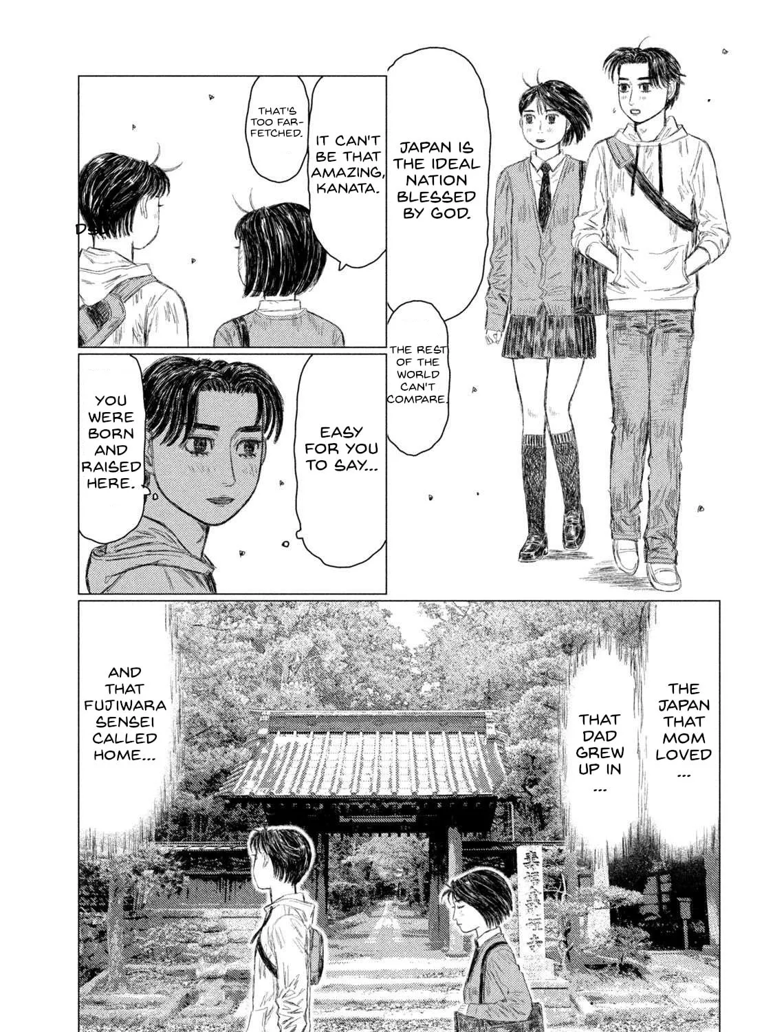 Read MF Ghost chapter 213 image 12 on Lezhin