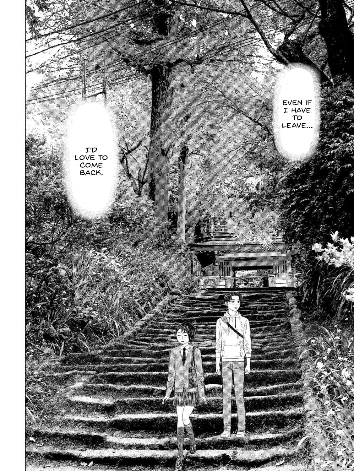Read MF Ghost chapter 213 image 14 on Lezhin