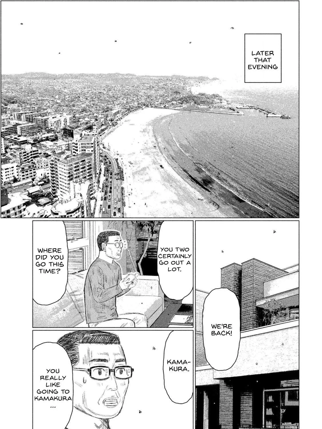 Read MF Ghost chapter 213 image 16 on Lezhin