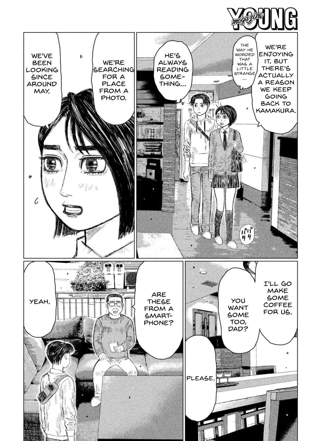 Read MF Ghost chapter 213 image 18 on Lezhin