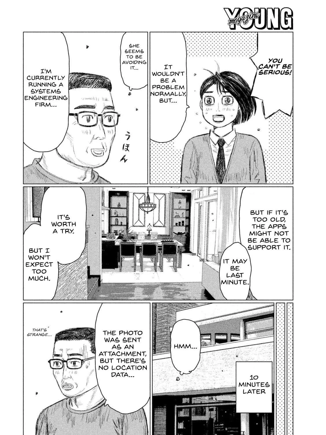 Read MF Ghost chapter 213 image 22 on Lezhin
