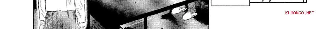 Read MF Ghost chapter 213 image 25 on Lezhin