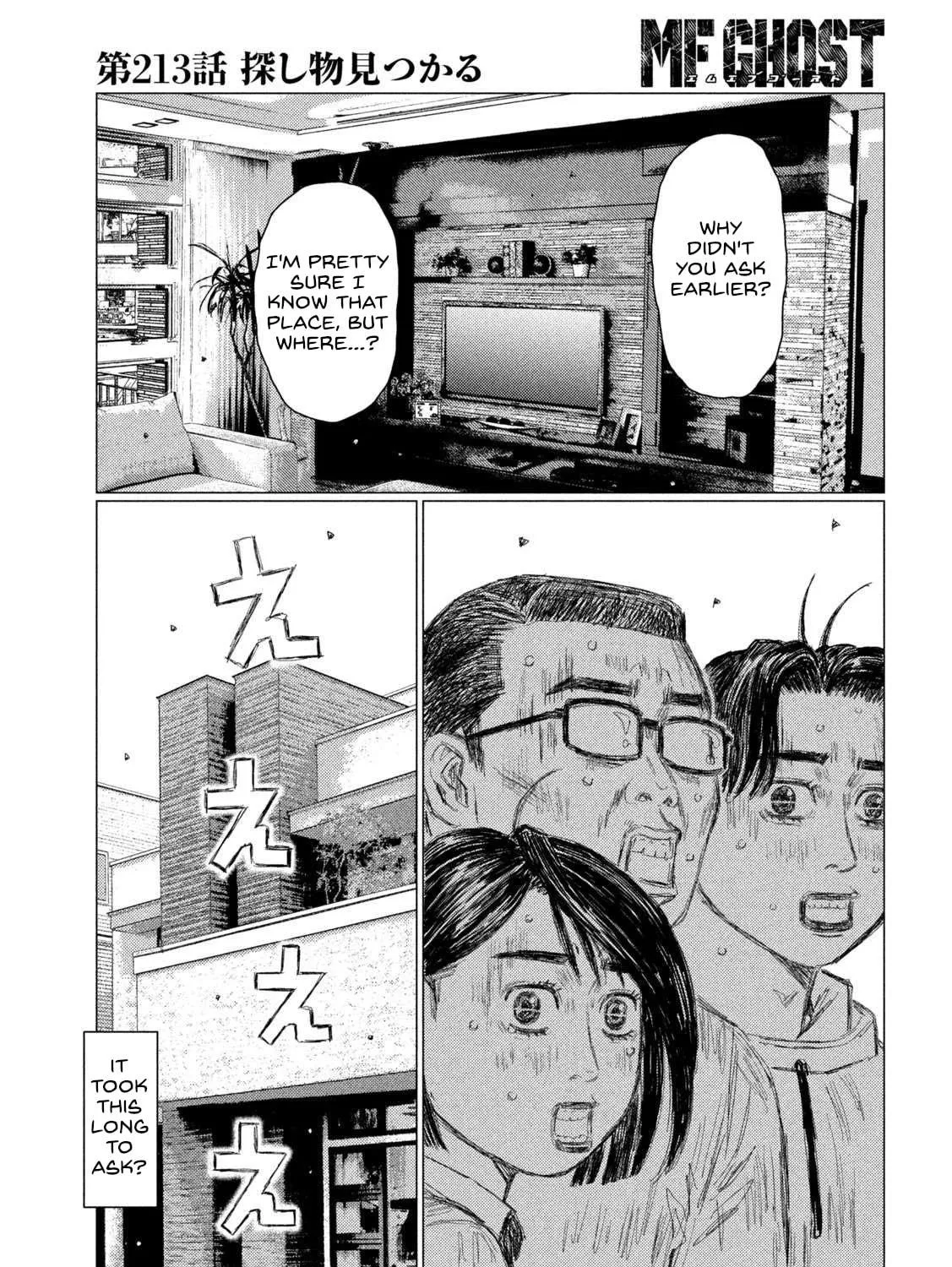 Read MF Ghost chapter 213 image 28 on Lezhin