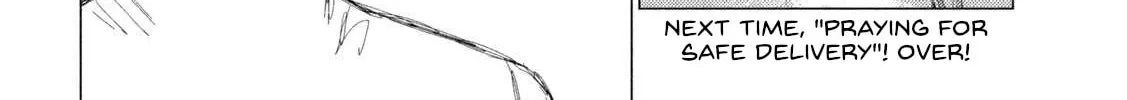 Read MF Ghost chapter 213 image 31 on Lezhin