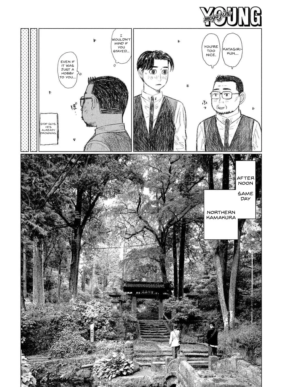 Read MF Ghost chapter 213 image 6 on Lezhin