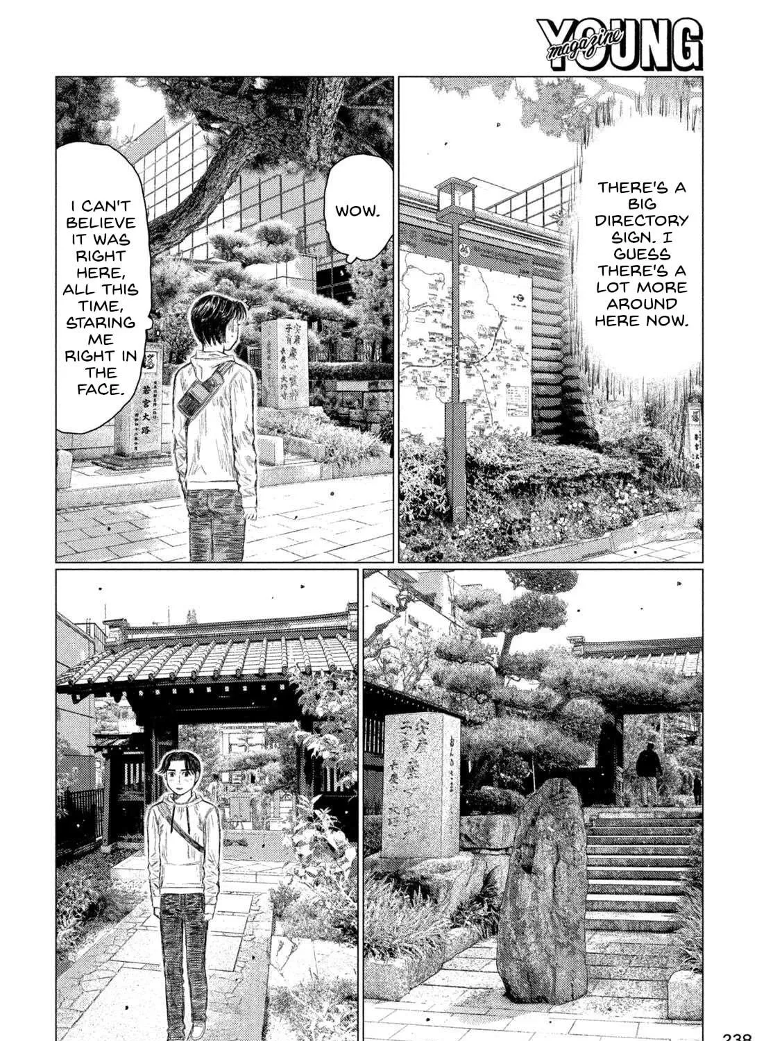 Read MF Ghost chapter 214 image 16 on Lezhin