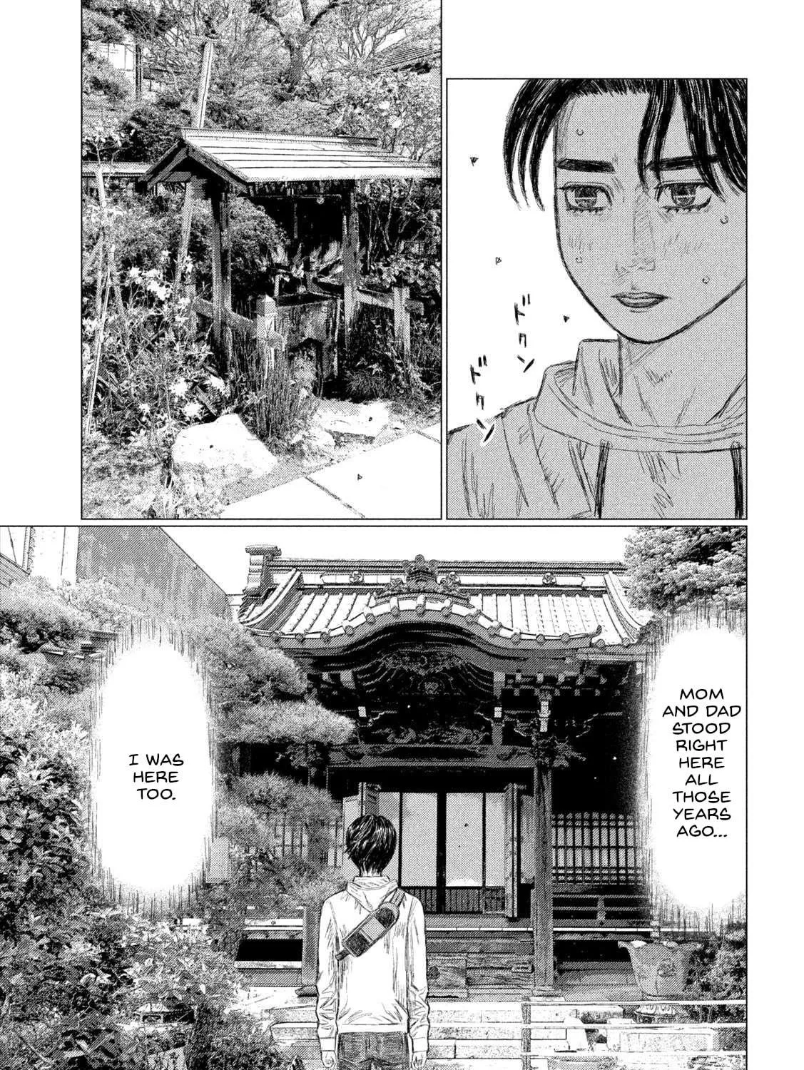 Read MF Ghost chapter 214 image 18 on Lezhin
