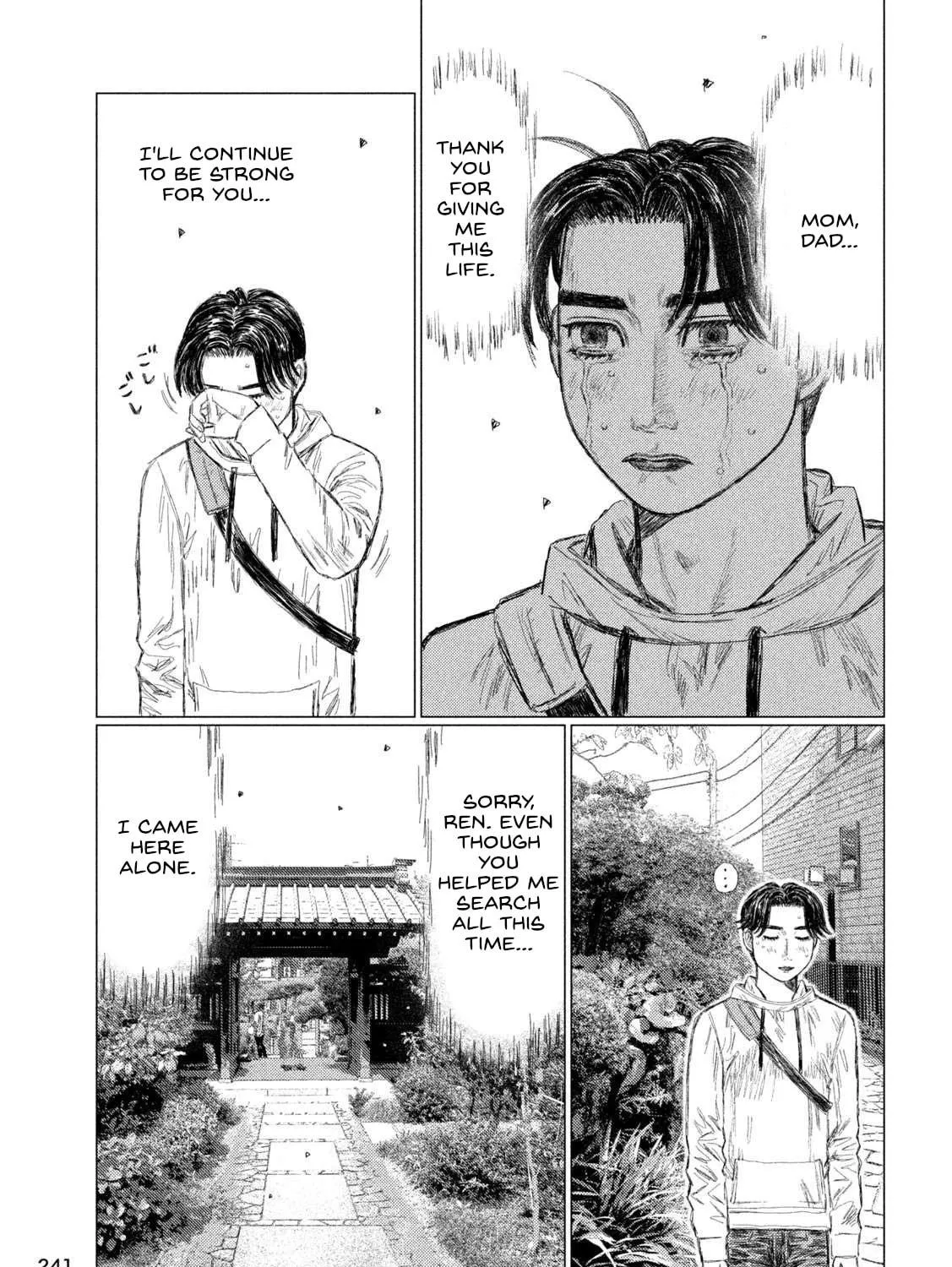 Read MF Ghost chapter 214 image 22 on Lezhin