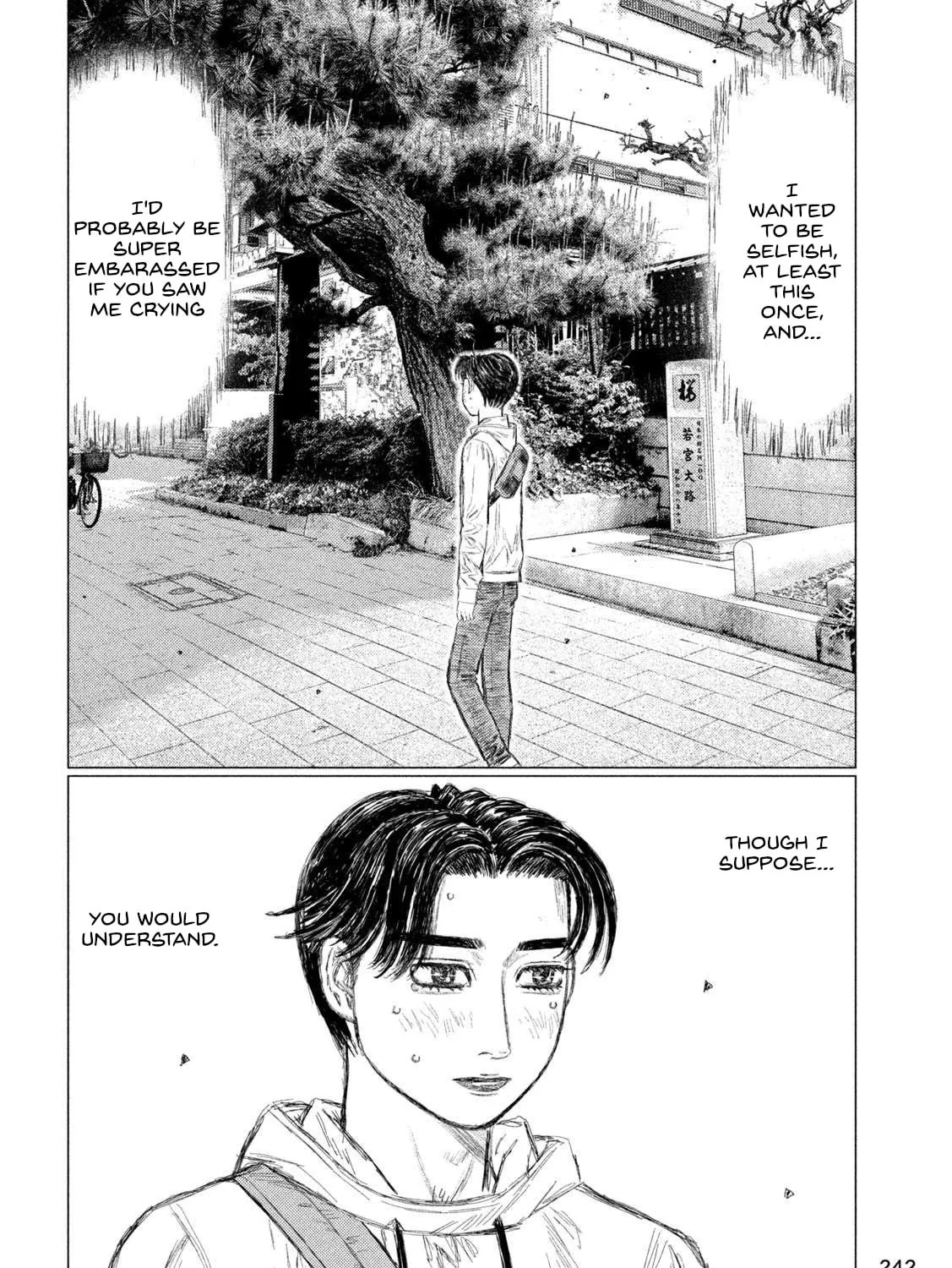 Read MF Ghost chapter 214 image 24 on Lezhin
