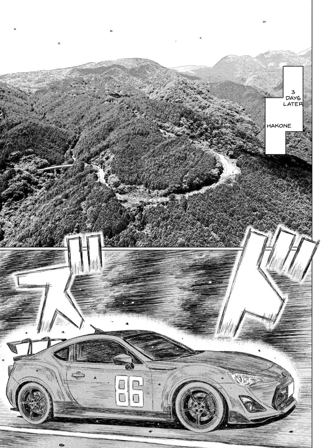 Read MF Ghost chapter 214 image 26 on Lezhin