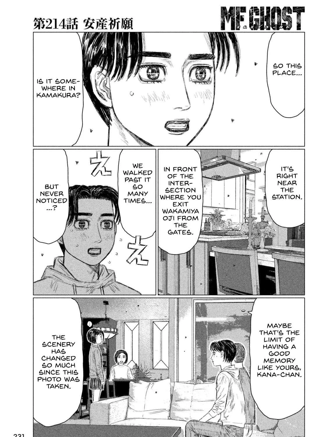 Read MF Ghost chapter 214 image 4 on Lezhin