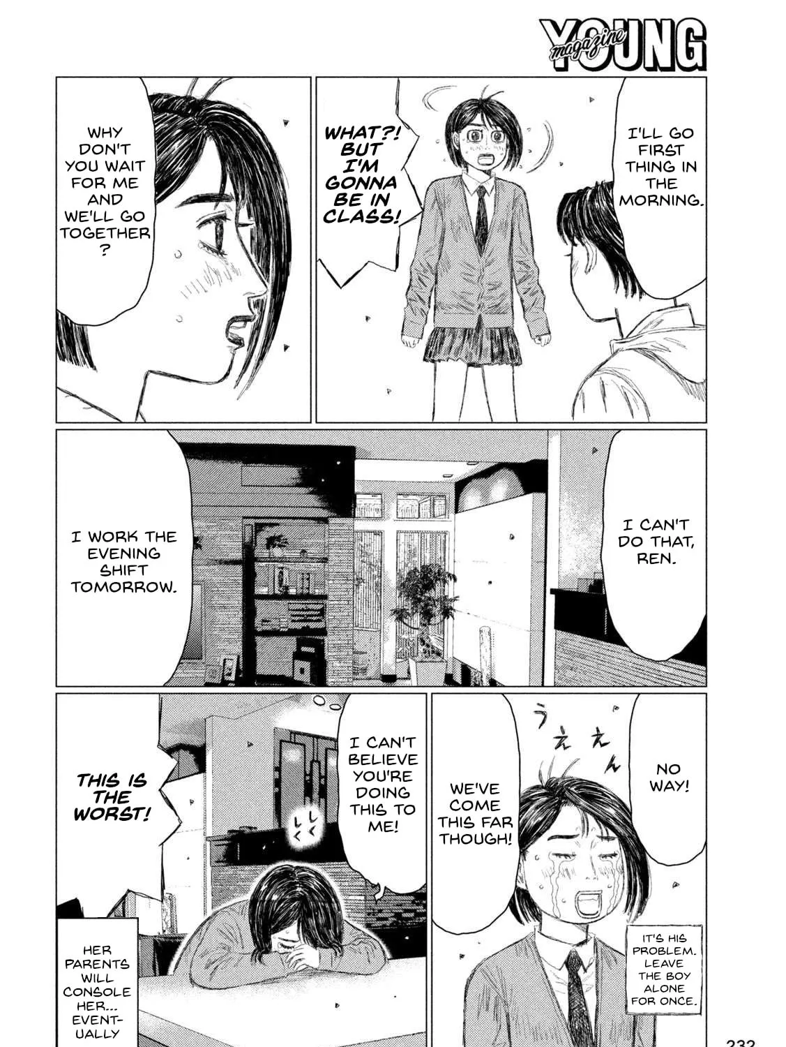 Read MF Ghost chapter 214 image 6 on Lezhin