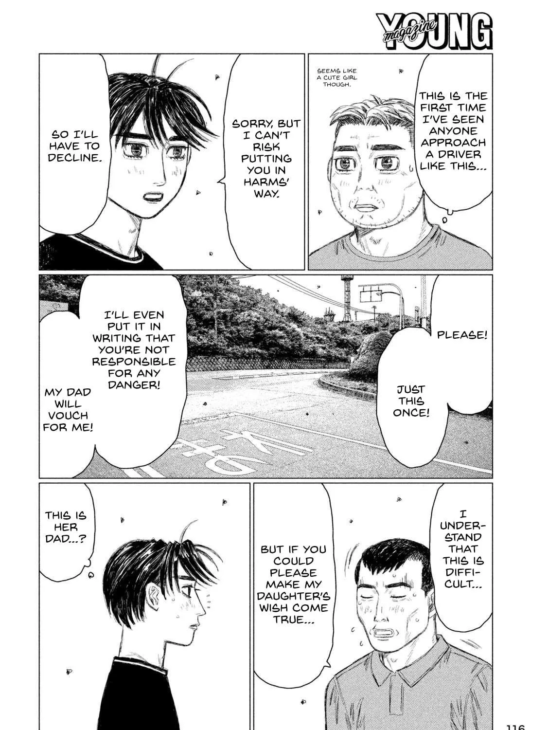 Read MF Ghost chapter 215 image 10 on Lezhin