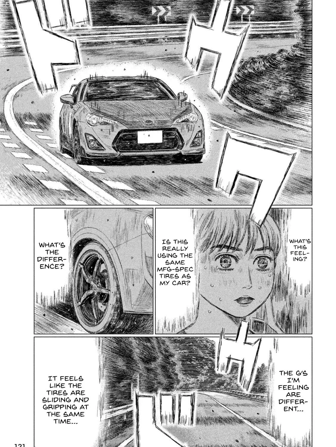 Read MF Ghost chapter 215 image 20 on Lezhin