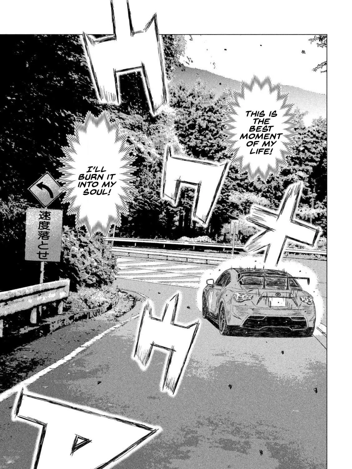 Read MF Ghost chapter 215 image 28 on Lezhin