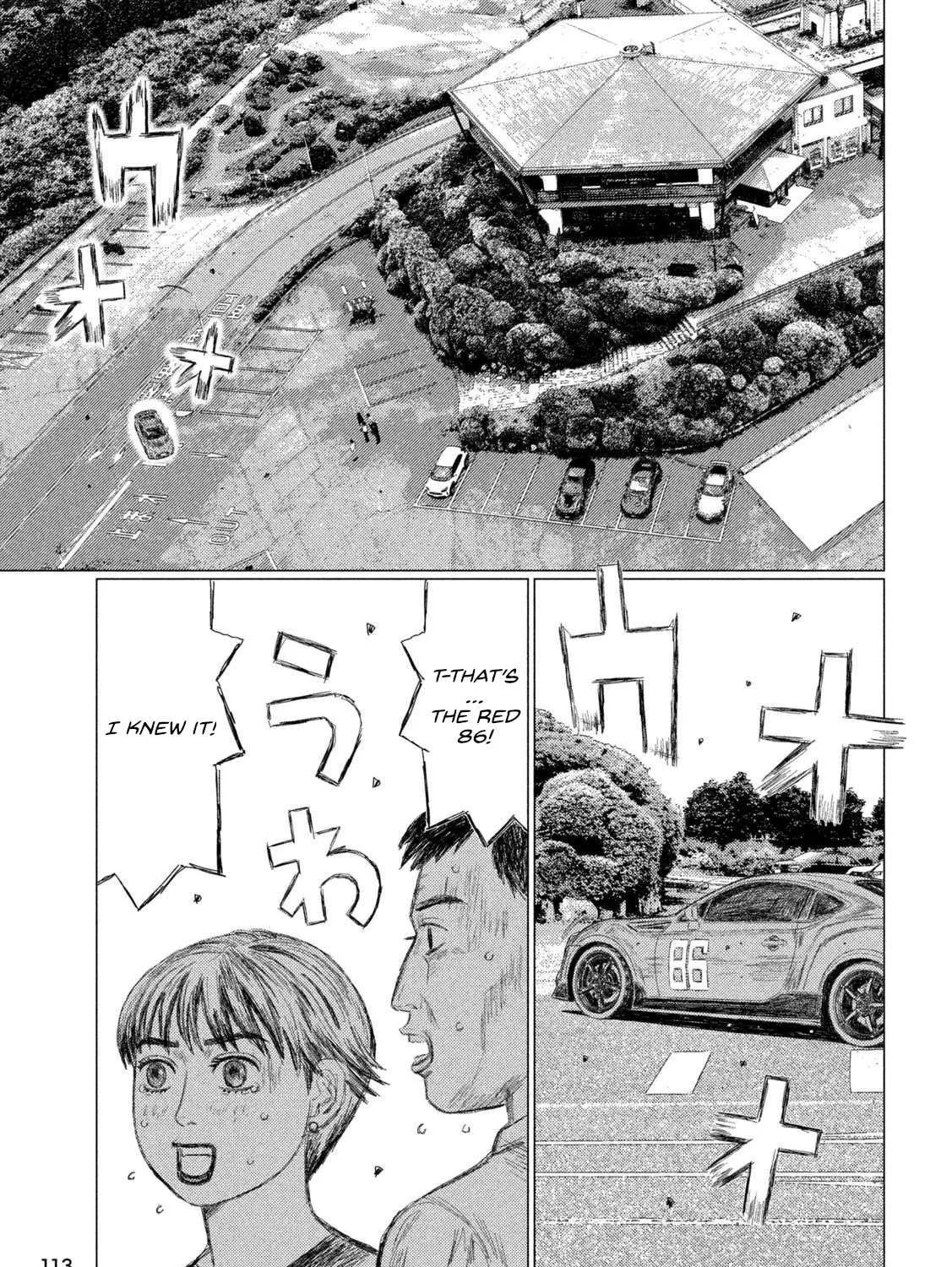 Read MF Ghost chapter 215 image 4 on Lezhin
