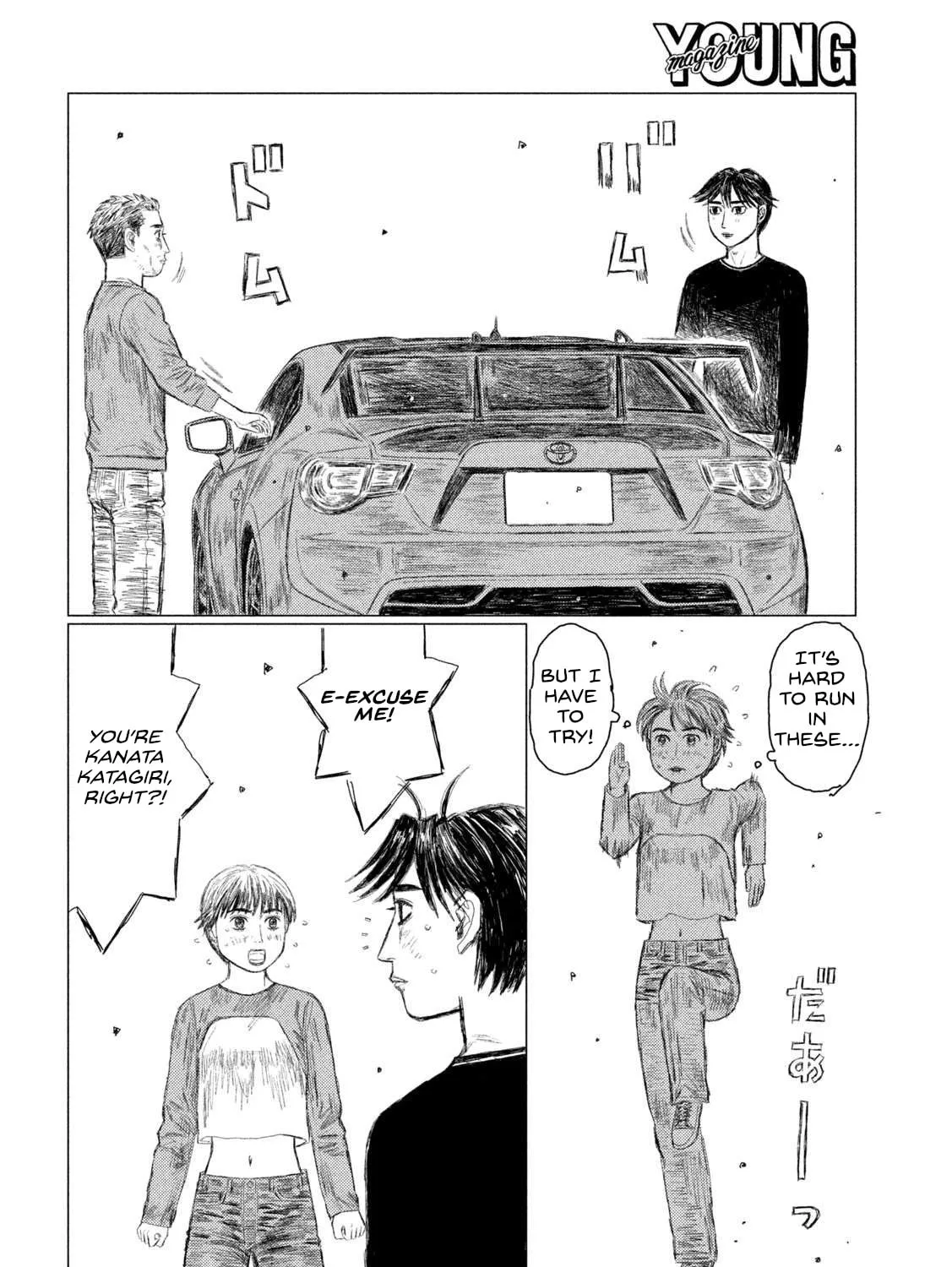 Read MF Ghost chapter 215 image 6 on Lezhin