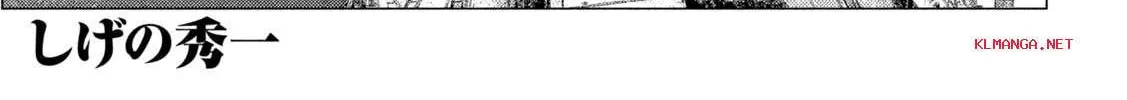 Read MF Ghost chapter 216 image 1 on Lezhin