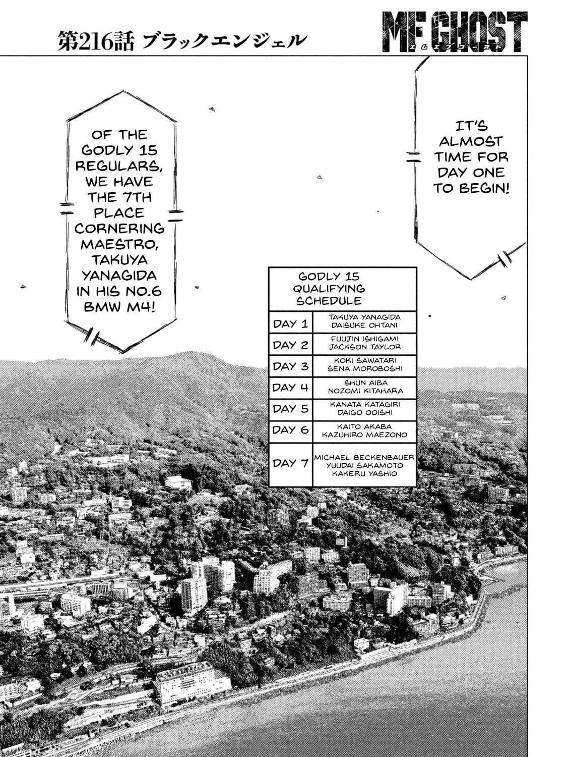 Read MF Ghost chapter 216 image 10 on Lezhin