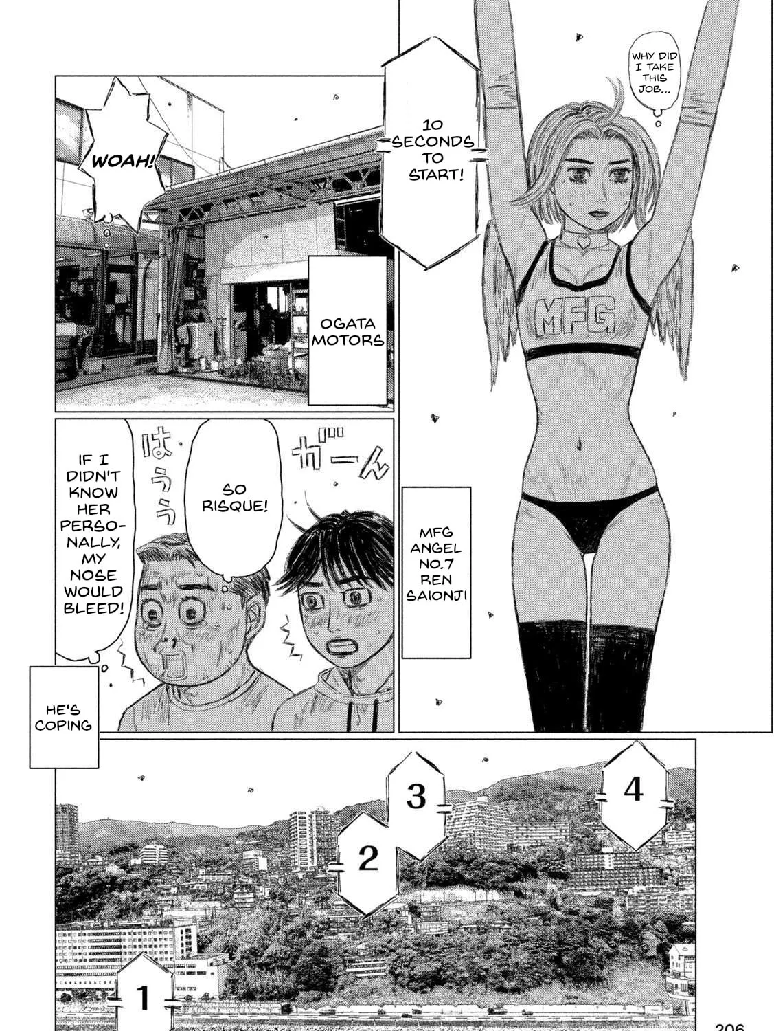 Read MF Ghost chapter 216 image 12 on Lezhin