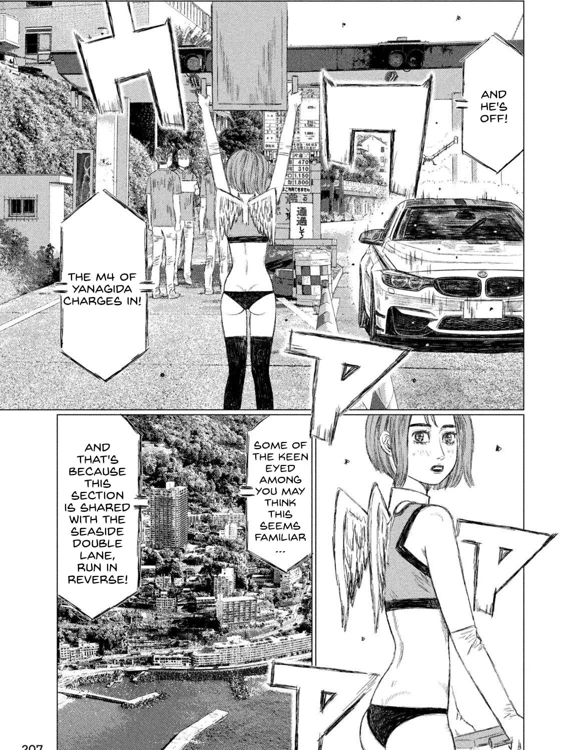 Read MF Ghost chapter 216 image 14 on Lezhin