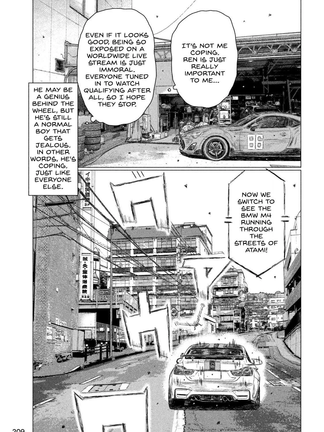 Read MF Ghost chapter 216 image 18 on Lezhin
