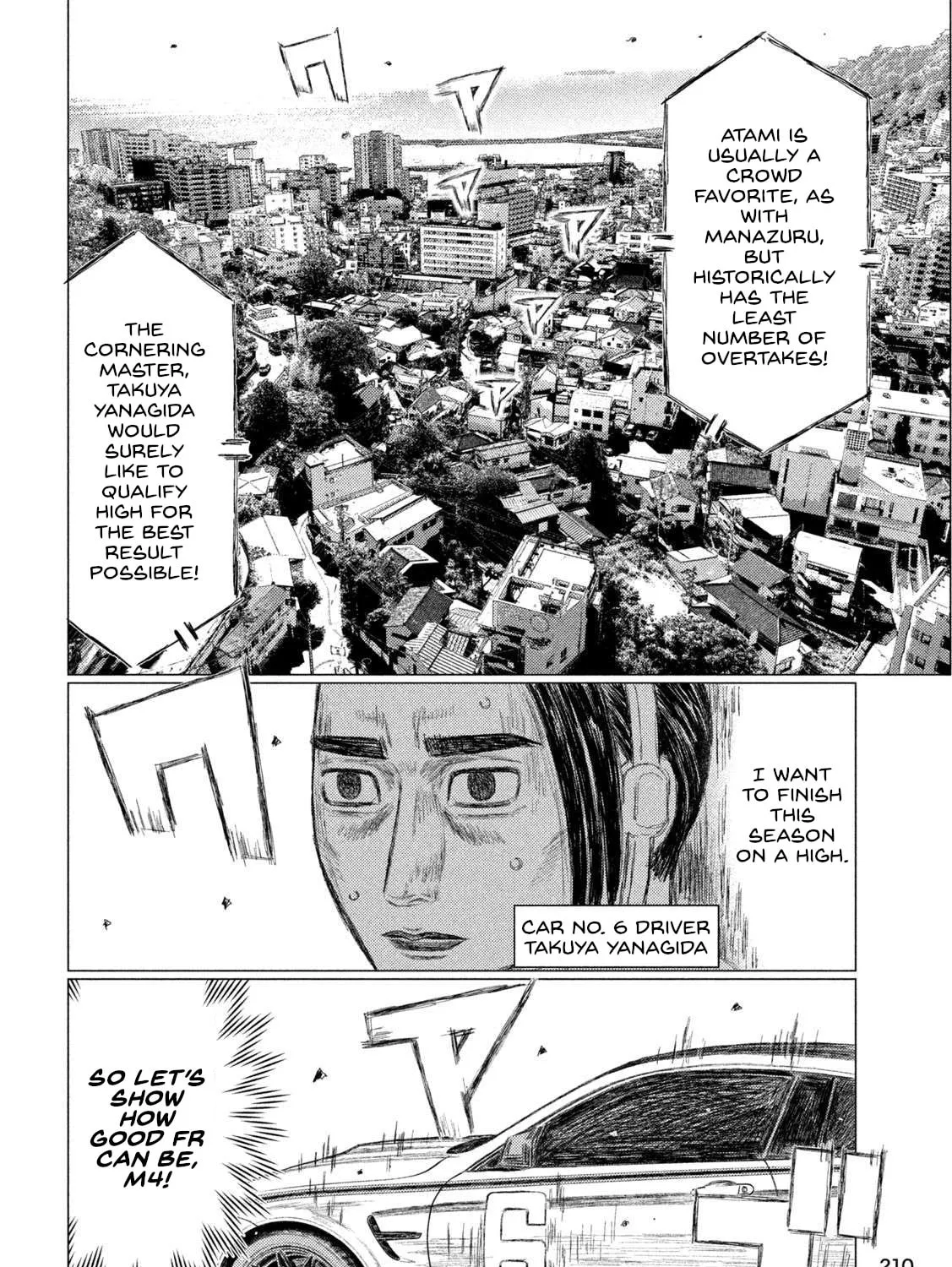 Read MF Ghost chapter 216 image 20 on Lezhin