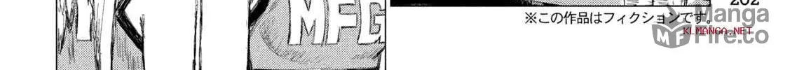 Read MF Ghost chapter 216 image 5 on Lezhin