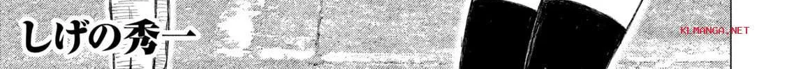 Read MF Ghost chapter 217 image 1 on Lezhin